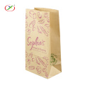 Bread Use kraft paper food bag